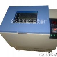 全溫培養(yǎng)搖床