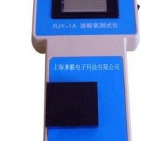便攜式溶解氧分析儀  | 便攜式 | 溶解氧分析儀