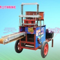 泥炭土壓缽機育苗土壓缽機