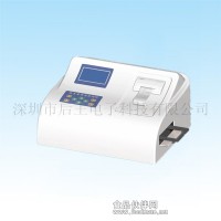 水產(chǎn)品藥物殘留檢測儀
