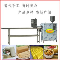 成套米豆腐機(jī)自熟年糕機(jī)生產(chǎn)線