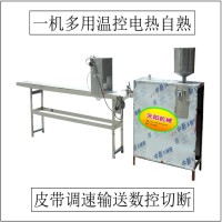 米制糍粑機(jī)餌塊機(jī)米豆腐機(jī)直銷