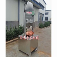 不銹鋼液壓豬頭劈半機腳踏式豬頭劈半機