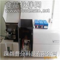 食品重金屬分析儀