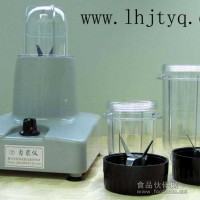 專業研發實驗室用均質器