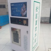 供應小區自動售水機