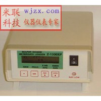 二氧化硫分析儀_二氧化硫測定儀