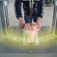 豬頭液壓劈半機