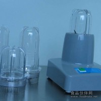 全封閉智能均質器微生物檢驗供試液制備選