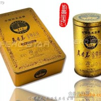 龍峽綠茶鐵盒 三峽綠茶鐵盒 綠茶鐵盒