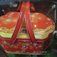 糖果手提罐，手提包裝罐，梅花手提罐