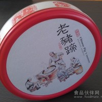 好利來粽子鐵罐，五芳齋粽子包裝罐