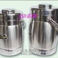 真空保溫取樣桶