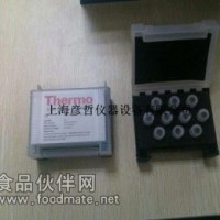 熱電石墨管供應原裝進口正品石墨管元素燈