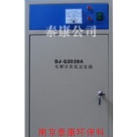 食品企業電解臭氧消毒、高濃度電解臭氧消毒