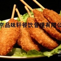 油炸炸串學(xué)習(xí)技術(shù)-培訓(xùn)油炸技術(shù)千元就能創(chuàng)業(yè)