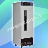 京儀瑞通150L智能恒溫恒濕培養(yǎng)箱