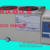 GSWG-2型微電腦恒溫水浴鍋