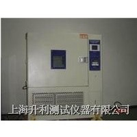 供應(yīng)可程式恒溫恒濕箱