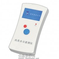 泰思肉類水份快速測定儀