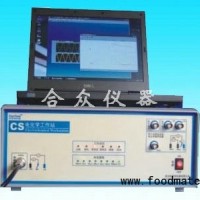 電化學工作站價格（CS350）