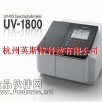 雙光束紫外可見分光光度計