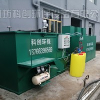 餐廚垃圾廢水處理設(shè)備安裝價(jià)格