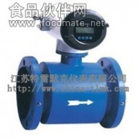 電磁流量計