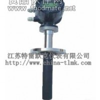 插入式電磁流量計