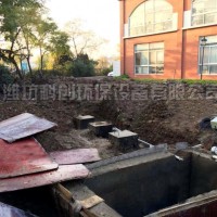 校區生活污水處理設備土建工藝