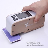 精度色差儀
