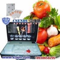 蔬菜農(nóng)藥殘留檢測(cè)儀 食品蔬菜農(nóng)藥殘留檢測(cè)儀