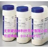 211387 麥康凱瓊脂 MACCONKEY AGAR 500G  BD培養基