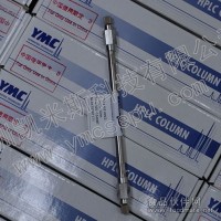 YMC-Pack C8 高效液相色譜柱