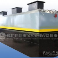 專(zhuān)業(yè)醫(yī)院污水處理設(shè)備廠家生產(chǎn)價(jià)格