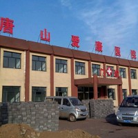 長(zhǎng)期醫(yī)院污水處理設(shè)備合作廠家