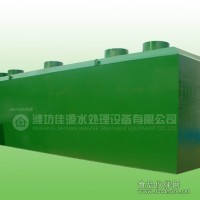 造紙污水處理設備規格型號價格