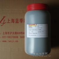 6586-04-5/甲苯胺藍(lán)