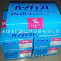 PH水質簡易測定器
