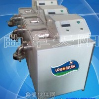 玉米面條機/蔬菜營養面機/五谷雜糧面條機/鋼絲面機
