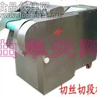 海帶絲機，切海帶機，切菱形花邊海帶機