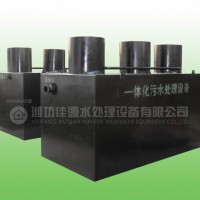 城鎮|鄉鎮|社區醫院污水處理設備合同價格