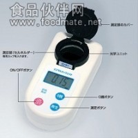 ROHS六價鉻測試儀/檢測儀