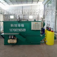 洗衣液污水處理設備