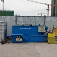 餐廚去油三效分離廢水設備