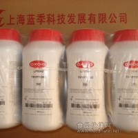 胰蛋白胨OXO