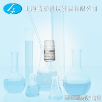 51-74-1/磷酸組胺