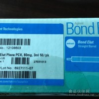 固相萃取儀用萃取小柱(檢測三聚氰胺)