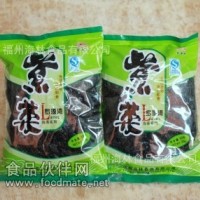 供應金海林牌羅源灣紫菜(30G*50包)