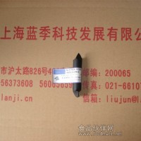 911-77-3/N-苯甲酰-DL-精氨酸對硝基苯酰胺鹽酸鹽